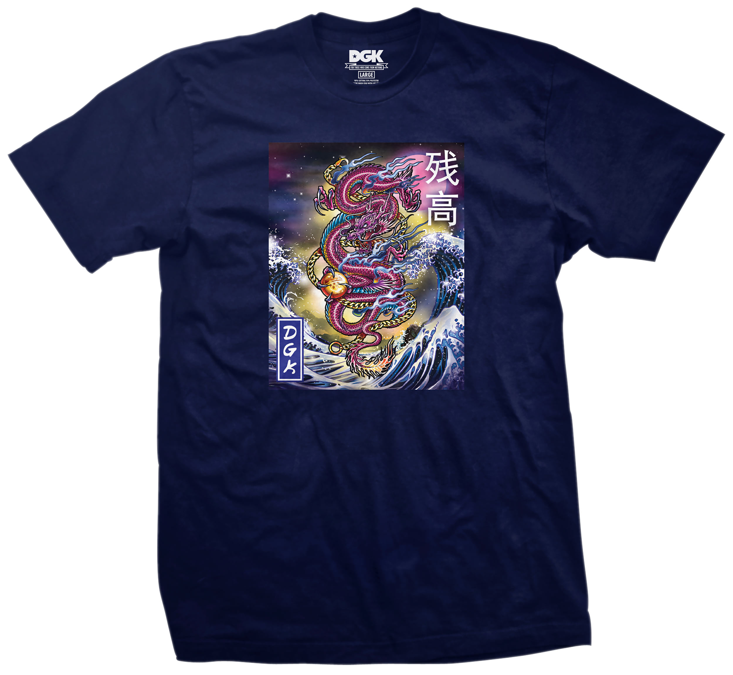 DGK T-SHIRT ETERNAL NAVY